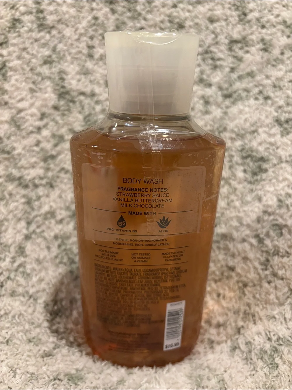 Bath & Body Works Neapolitan Ice Cream Scented Body Wash NWT 10oz